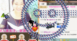 ジ留恋霓裳ベ💐主播照片