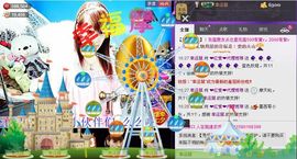 シ快乐哥ヅ主播照片