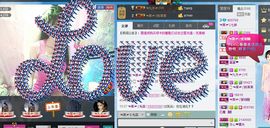 糖醋鱼、主播照片