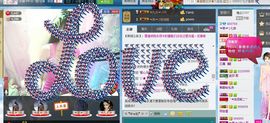 糖醋鱼、主播照片