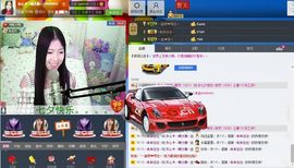 愿一切安好啊！主播照片