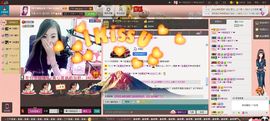 大长腿纯纯主播照片