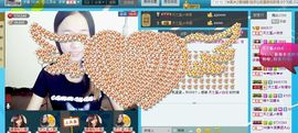 天之蓝乄依依主播照片