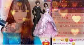 ❀君君，从零开始❀主播照片