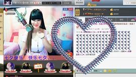 ❤ゞ臭小样ゞ❤主播照片