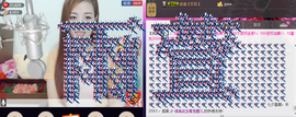♪♪雨萱♪主播照片