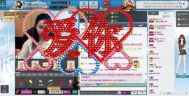 一班班长❤雪儿❤主播照片