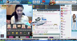 一班班长❤雪儿❤主播照片