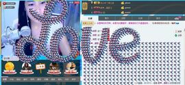 SY◆小神◈遥遥◆.主播照片