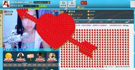 SY◆小神◈遥遥◆.主播照片