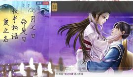 歌韵668888主播照片