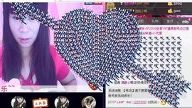 醉爱★佳儿主播照片