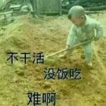 心儿~剑侠客