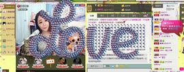 靠实力把自己养胖主播照片