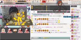 ◐んey，快樂神鱼◐主播照片