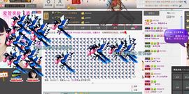 ◐んey，快樂神鱼◐主播照片