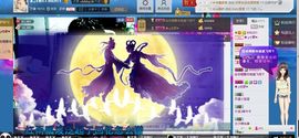 Simple小野主播照片