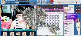 Simple小野主播照片