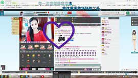 得儿B鹤主播照片