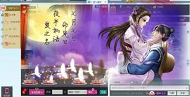 得儿B鹤主播照片
