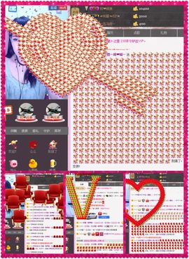 紫萱儿521主播照片