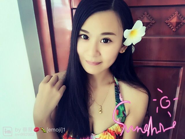 泪家护卫队-☞彤姐☜的主播照片