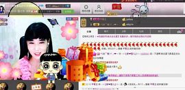 🌸雾里看花🌸主播照片
