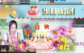 愿一切安好啊！主播照片