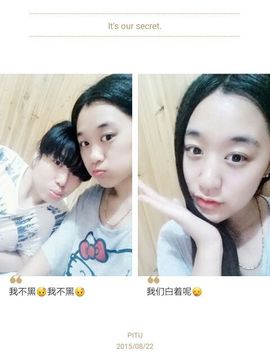 ღ曾经主播照片