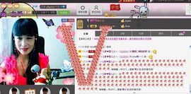 🌸雾里看花🌸主播照片