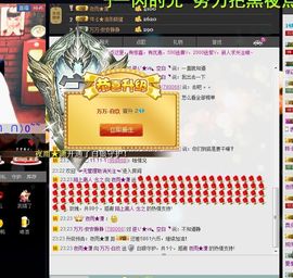 .325213主播照片