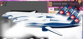 懒小猪@@晓晓主播照片