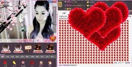 冰爷守护辰宝主播照片