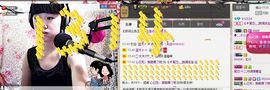 活宝妹妹主播照片
