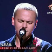 【★昊战】宝爷