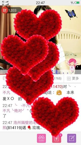 神奇熙熙主播照片
