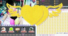 婲香小倩钢管舞主播照片