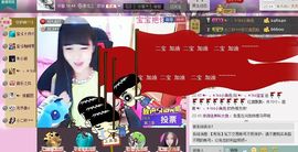 ♥╭、ｍ!ss宝宝主播照片