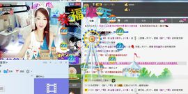 荷曦♫つ主播照片