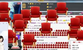 荷曦♫つ主播照片