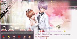 冰爷守护辰宝主播照片