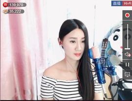 为爱♥♡灬停留主播照片