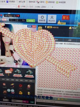 srjjbf主播照片