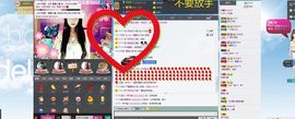 没人爱的小叶蝶主播照片