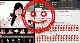想吃肉没钱买主播照片