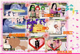娴♫跑跑小虾花💝主播照片