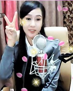 为爱♥♡灬停留主播照片