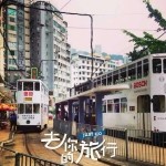 五楼哥的的