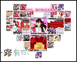 ♥╭、ｍ!ss宝宝主播照片