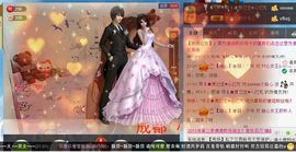 小甜心回来了主播照片